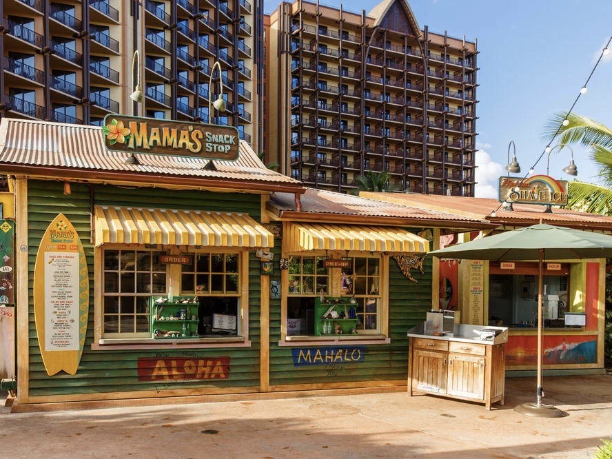 Aulani Subsidized Contract: Pay Less At Disney's Aulani Resort